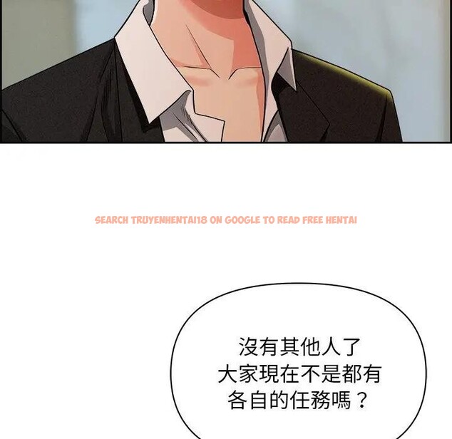 查看漫画貴婦的專屬保鑣 - 第30話 - sayhentaiz.net中的4314638图片 查看漫画貴婦的專屬保鑣 - 第30話 - sayhentaiz.net中的4314638图片