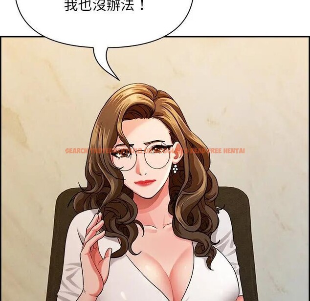 查看漫画貴婦的專屬保鑣 - 第30話 - sayhentaiz.net中的4314644图片 查看漫画貴婦的專屬保鑣 - 第30話 - sayhentaiz.net中的4314644图片