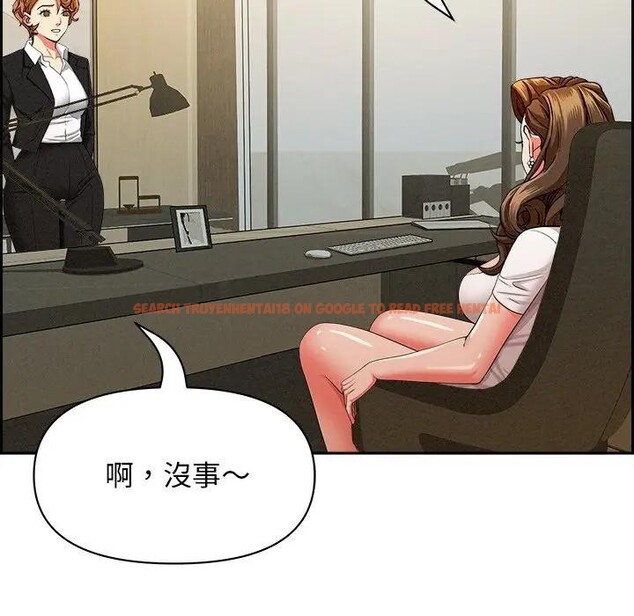 查看漫画貴婦的專屬保鑣 - 第30話 - sayhentaiz.net中的4314649图片 查看漫画貴婦的專屬保鑣 - 第30話 - sayhentaiz.net中的4314649图片