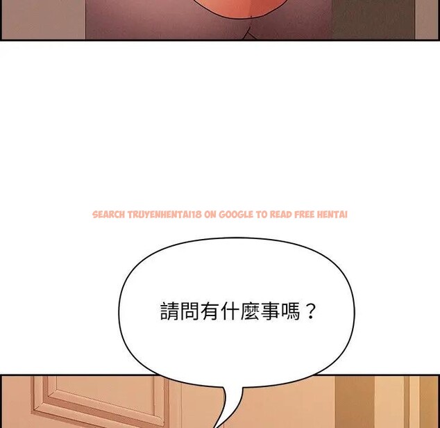 查看漫画貴婦的專屬保鑣 - 第30話 - sayhentaiz.net中的4314657图片 查看漫画貴婦的專屬保鑣 - 第30話 - sayhentaiz.net中的4314657图片