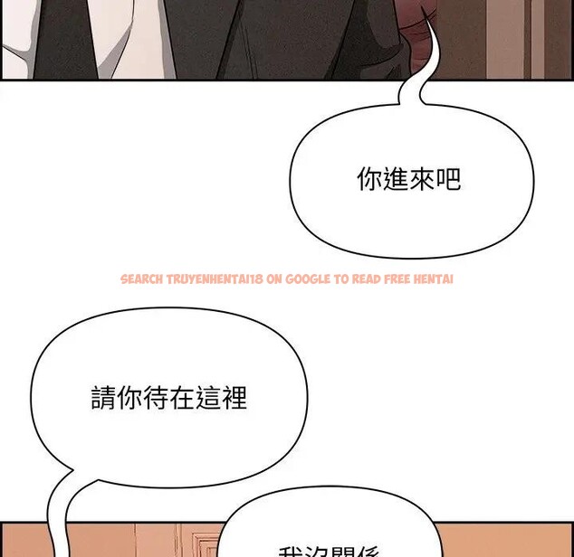 查看漫画貴婦的專屬保鑣 - 第30話 - sayhentaiz.net中的4314659图片 查看漫画貴婦的專屬保鑣 - 第30話 - sayhentaiz.net中的4314659图片