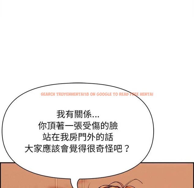 查看漫画貴婦的專屬保鑣 - 第30話 - sayhentaiz.net中的4314662图片 查看漫画貴婦的專屬保鑣 - 第30話 - sayhentaiz.net中的4314662图片