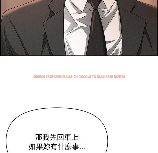 查看漫画貴婦的專屬保鑣 - 第30話 - sayhentaiz.net中的4314666图片 查看漫画貴婦的專屬保鑣 - 第30話 - sayhentaiz.net中的4314666图片