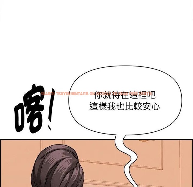 查看漫画貴婦的專屬保鑣 - 第30話 - sayhentaiz.net中的4314669图片 查看漫画貴婦的專屬保鑣 - 第30話 - sayhentaiz.net中的4314669图片