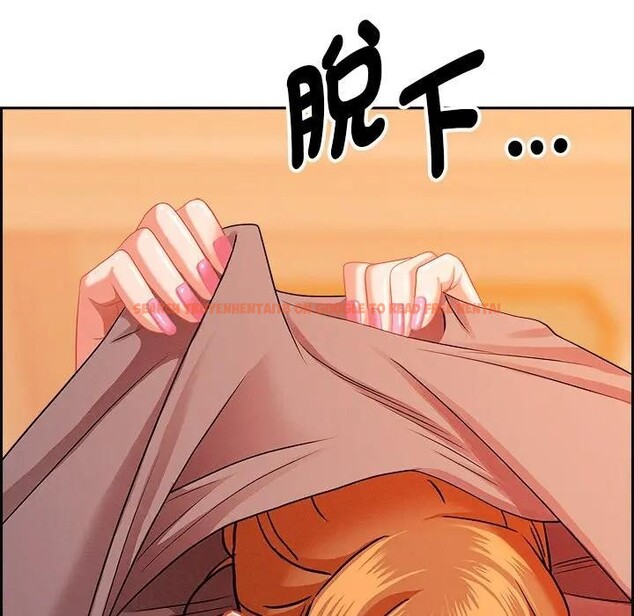 查看漫画貴婦的專屬保鑣 - 第30話 - sayhentaiz.net中的4314677图片 查看漫画貴婦的專屬保鑣 - 第30話 - sayhentaiz.net中的4314677图片