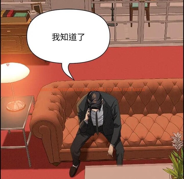 查看漫画貴婦的專屬保鑣 - 第30話 - sayhentaiz.net中的4314698图片 查看漫画貴婦的專屬保鑣 - 第30話 - sayhentaiz.net中的4314698图片