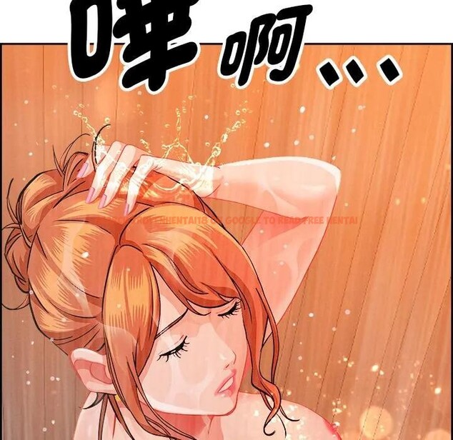 查看漫画貴婦的專屬保鑣 - 第30話 - sayhentaiz.net中的4314709图片 查看漫画貴婦的專屬保鑣 - 第30話 - sayhentaiz.net中的4314709图片