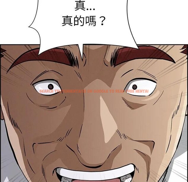 查看漫画貴婦的專屬保鑣 - 第30話 - sayhentaiz.net中的4314712图片 查看漫画貴婦的專屬保鑣 - 第30話 - sayhentaiz.net中的4314712图片