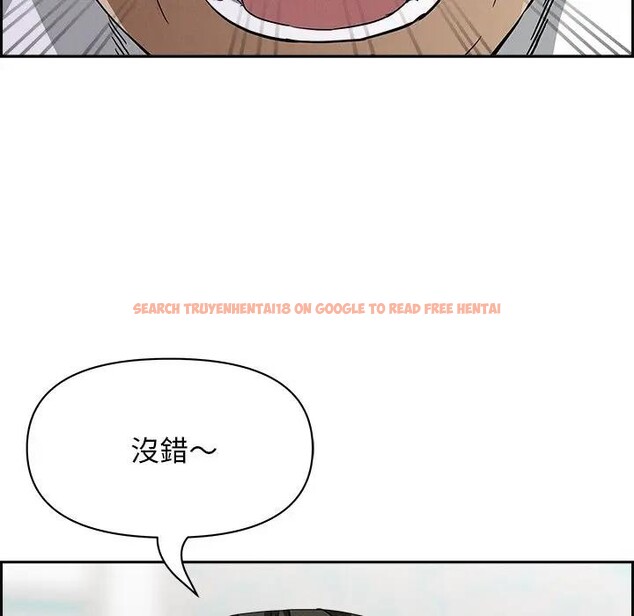 查看漫画貴婦的專屬保鑣 - 第30話 - sayhentaiz.net中的4314713图片 查看漫画貴婦的專屬保鑣 - 第30話 - sayhentaiz.net中的4314713图片