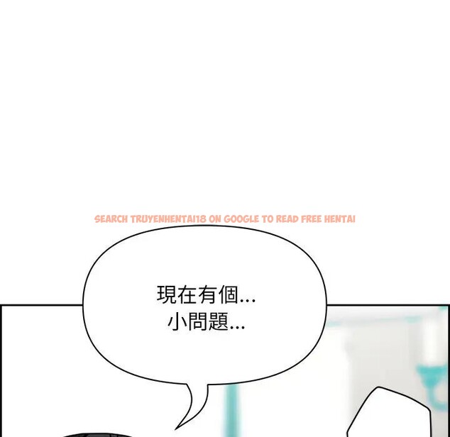 查看漫画貴婦的專屬保鑣 - 第30話 - sayhentaiz.net中的4314723图片 查看漫画貴婦的專屬保鑣 - 第30話 - sayhentaiz.net中的4314723图片