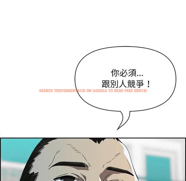 查看漫画貴婦的專屬保鑣 - 第30話 - sayhentaiz.net中的4314725图片 查看漫画貴婦的專屬保鑣 - 第30話 - sayhentaiz.net中的4314725图片