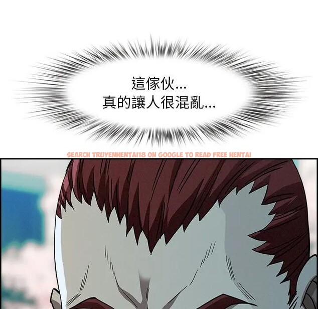 查看漫画貴婦的專屬保鑣 - 第30話 - sayhentaiz.net中的4314738图片 查看漫画貴婦的專屬保鑣 - 第30話 - sayhentaiz.net中的4314738图片