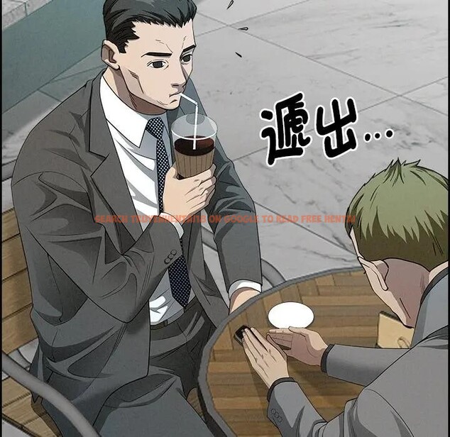 查看漫画貴婦的專屬保鑣 - 第30話 - sayhentaiz.net中的4314746图片 查看漫画貴婦的專屬保鑣 - 第30話 - sayhentaiz.net中的4314746图片