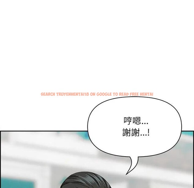 查看漫画貴婦的專屬保鑣 - 第30話 - sayhentaiz.net中的4314757图片 查看漫画貴婦的專屬保鑣 - 第30話 - sayhentaiz.net中的4314757图片