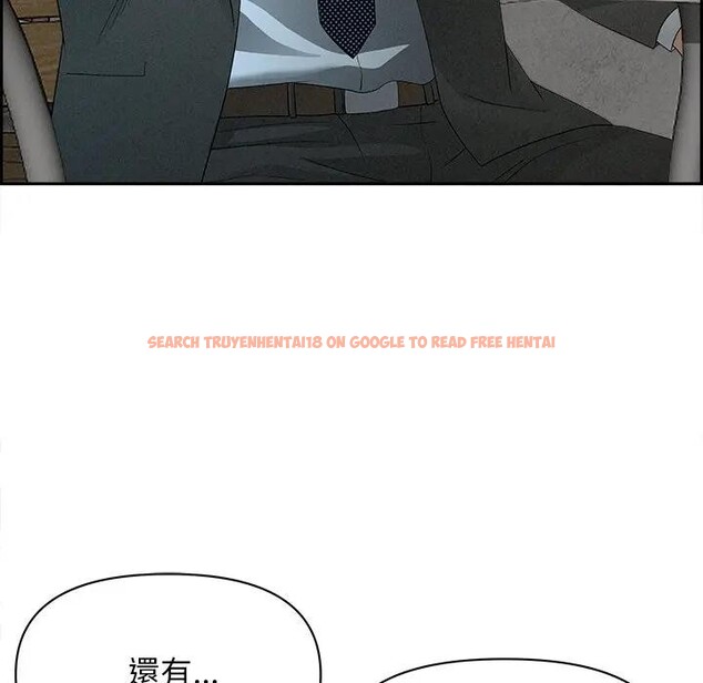 查看漫画貴婦的專屬保鑣 - 第30話 - sayhentaiz.net中的4314759图片 查看漫画貴婦的專屬保鑣 - 第30話 - sayhentaiz.net中的4314759图片