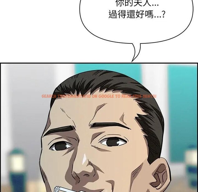 查看漫画貴婦的專屬保鑣 - 第30話 - sayhentaiz.net中的4314762图片 查看漫画貴婦的專屬保鑣 - 第30話 - sayhentaiz.net中的4314762图片