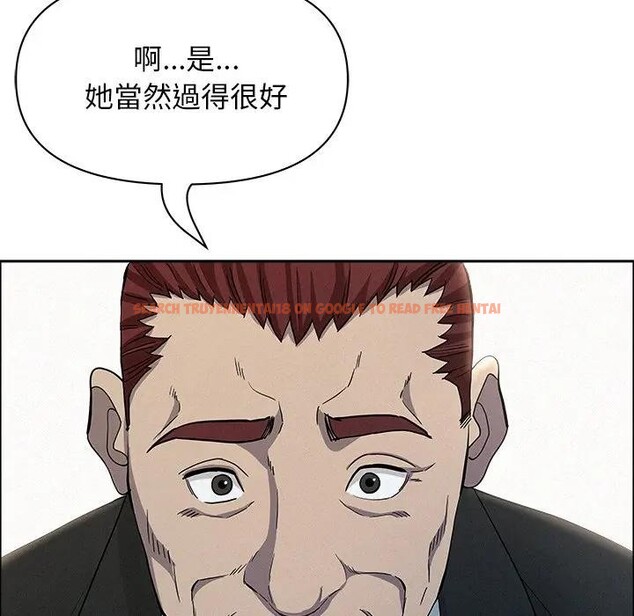 查看漫画貴婦的專屬保鑣 - 第31話 - sayhentaiz.net中的4314782图片