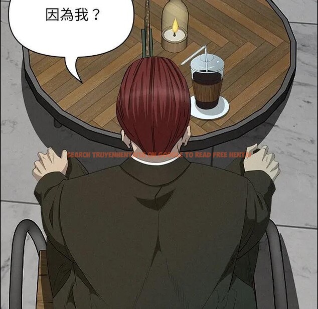 查看漫画貴婦的專屬保鑣 - 第31話 - sayhentaiz.net中的4314797图片