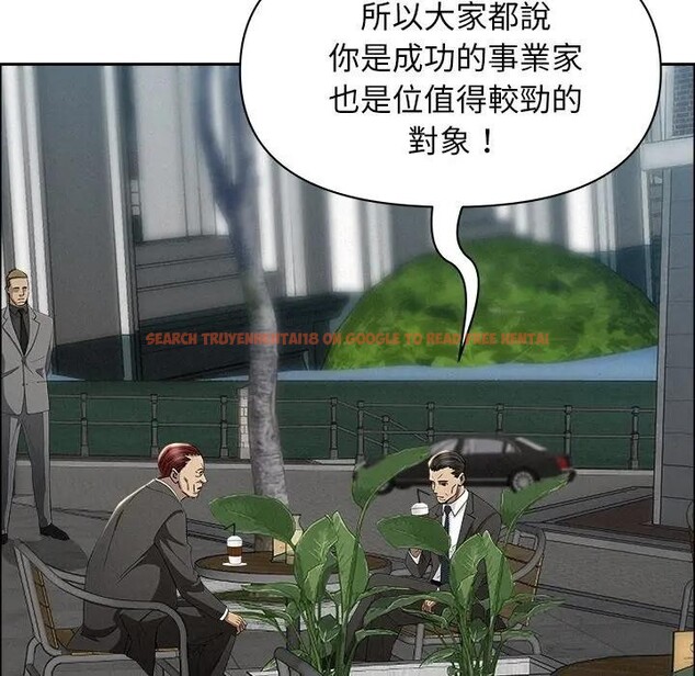 查看漫画貴婦的專屬保鑣 - 第31話 - sayhentaiz.net中的4314804图片