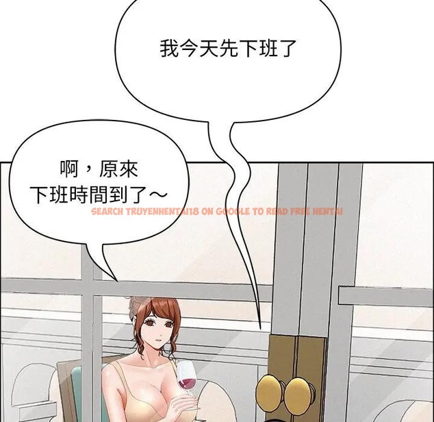 查看漫画貴婦的專屬保鑣 - 第31話 - sayhentaiz.net中的4314850图片