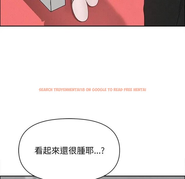 查看漫画貴婦的專屬保鑣 - 第31話 - sayhentaiz.net中的4314857图片