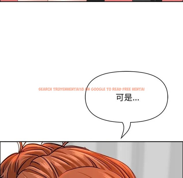 查看漫画貴婦的專屬保鑣 - 第31話 - sayhentaiz.net中的4314866图片