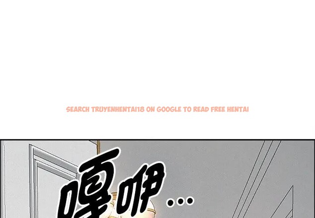 查看漫画貴婦的專屬保鑣 - 第32話 - sayhentaiz.net中的4314942图片