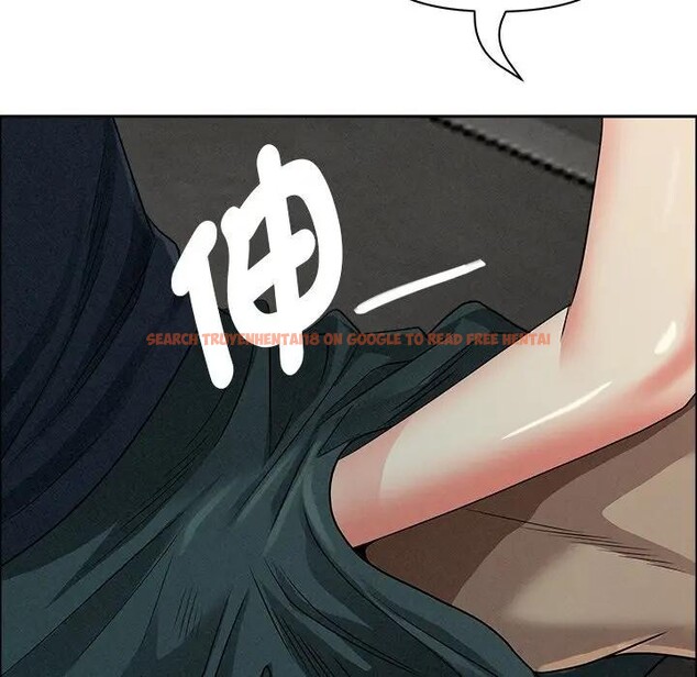 查看漫画貴婦的專屬保鑣 - 第32話 - sayhentaiz.net中的4314987图片