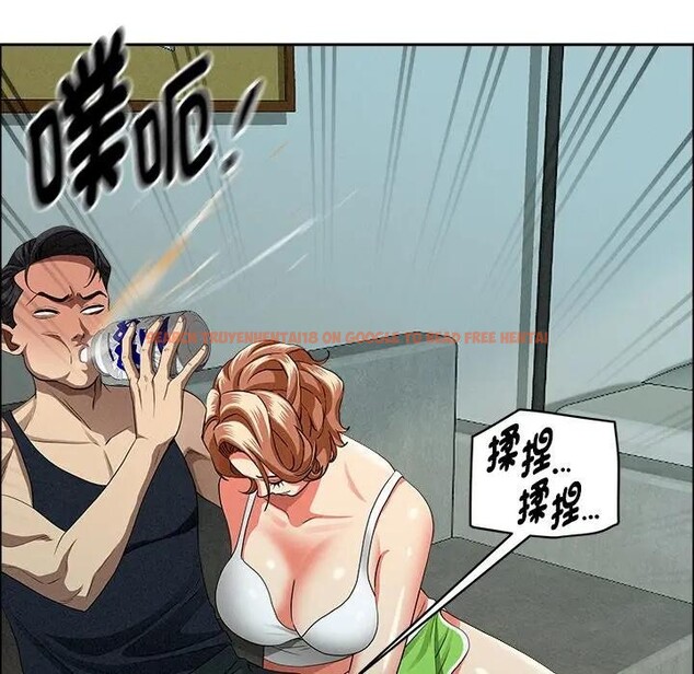 查看漫画貴婦的專屬保鑣 - 第32話 - sayhentaiz.net中的4314989图片