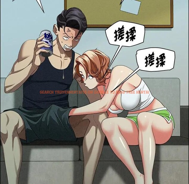 查看漫画貴婦的專屬保鑣 - 第32話 - sayhentaiz.net中的4314992图片