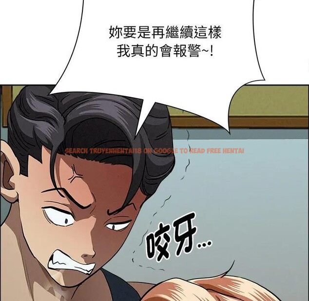 查看漫画貴婦的專屬保鑣 - 第32話 - sayhentaiz.net中的4314994图片