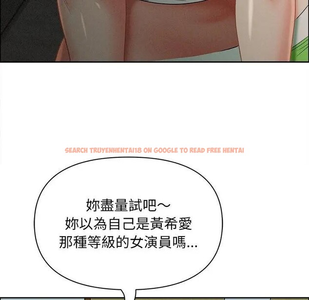 查看漫画貴婦的專屬保鑣 - 第32話 - sayhentaiz.net中的4315008图片