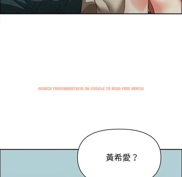 查看漫画貴婦的專屬保鑣 - 第32話 - sayhentaiz.net中的4315010图片
