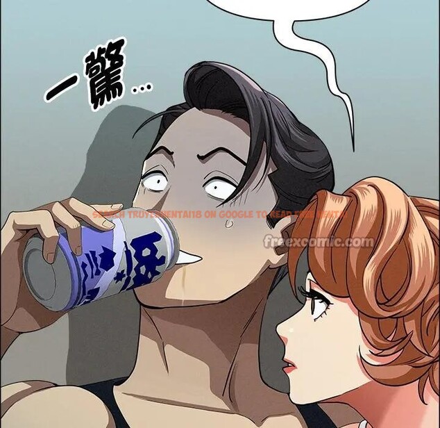 查看漫画貴婦的專屬保鑣 - 第32話 - sayhentaiz.net中的4315011图片