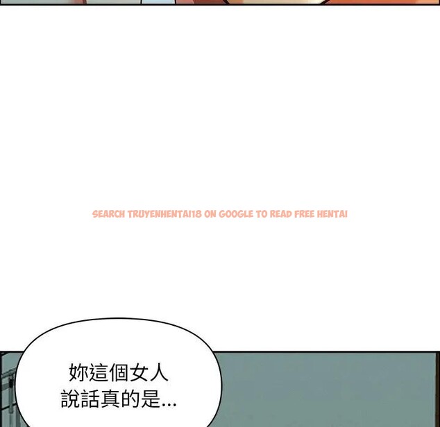 查看漫画貴婦的專屬保鑣 - 第32話 - sayhentaiz.net中的4315014图片