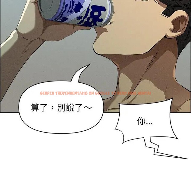 查看漫画貴婦的專屬保鑣 - 第32話 - sayhentaiz.net中的4315018图片