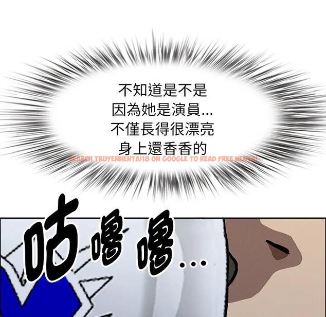 查看漫画貴婦的專屬保鑣 - 第32話 - sayhentaiz.net中的4315022图片