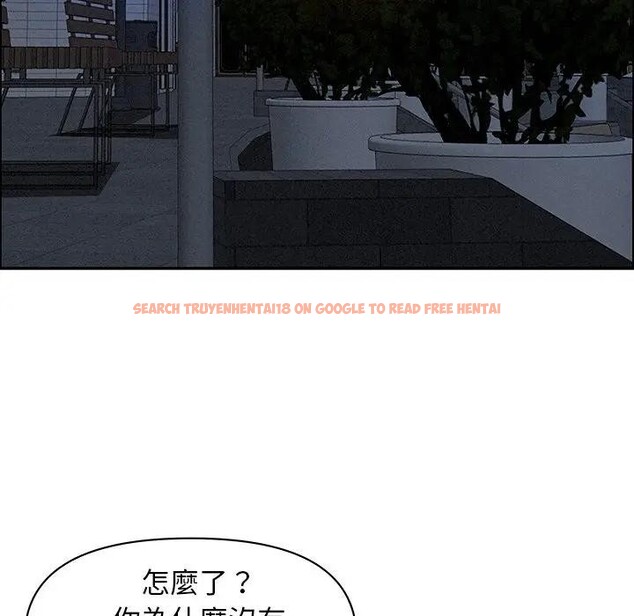 查看漫画貴婦的專屬保鑣 - 第32話 - sayhentaiz.net中的4315026图片