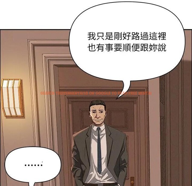 查看漫画貴婦的專屬保鑣 - 第32話 - sayhentaiz.net中的4315029图片