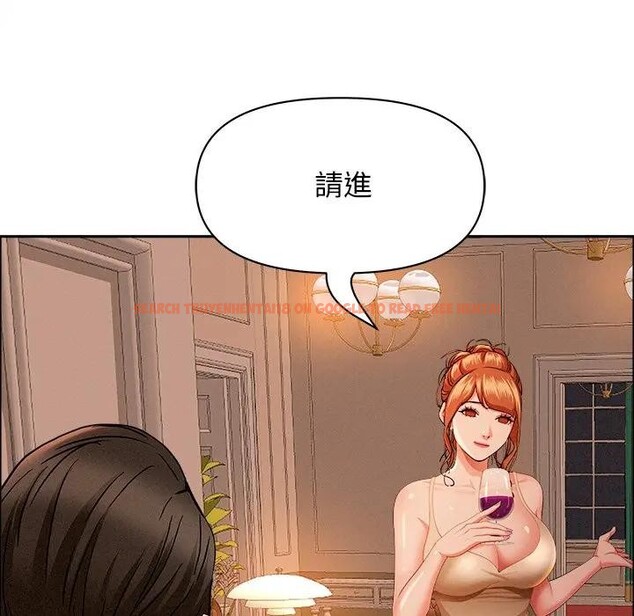 查看漫画貴婦的專屬保鑣 - 第32話 - sayhentaiz.net中的4315032图片