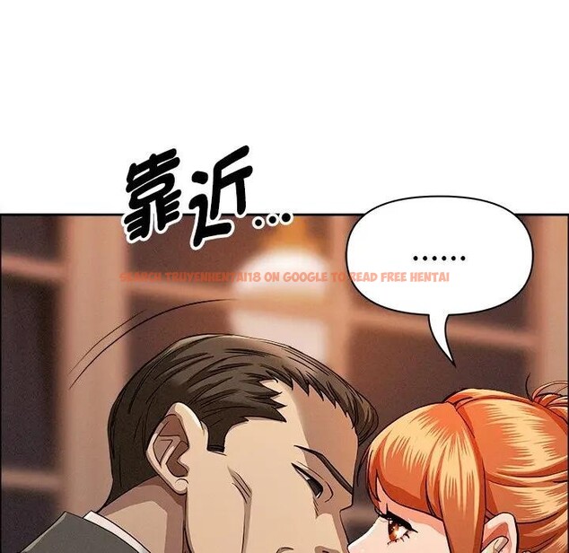 查看漫画貴婦的專屬保鑣 - 第32話 - sayhentaiz.net中的4315051图片