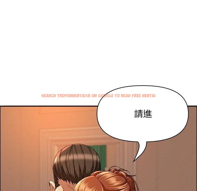 查看漫画貴婦的專屬保鑣 - 第32話 - sayhentaiz.net中的4315055图片