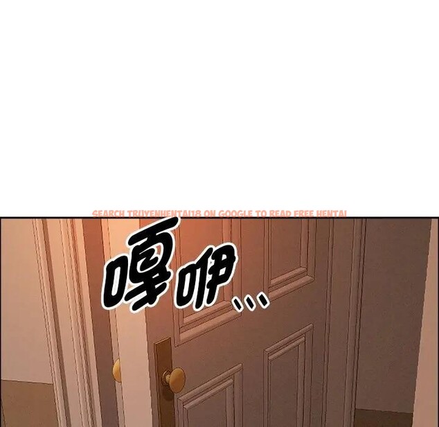 查看漫画貴婦的專屬保鑣 - 第32話 - sayhentaiz.net中的4315057图片