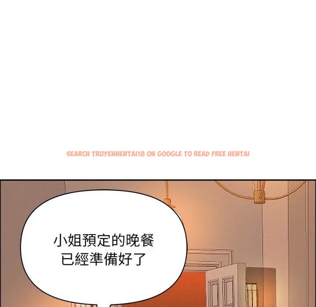 查看漫画貴婦的專屬保鑣 - 第32話 - sayhentaiz.net中的4315059图片