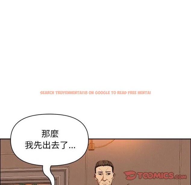 查看漫画貴婦的專屬保鑣 - 第32話 - sayhentaiz.net中的4315064图片