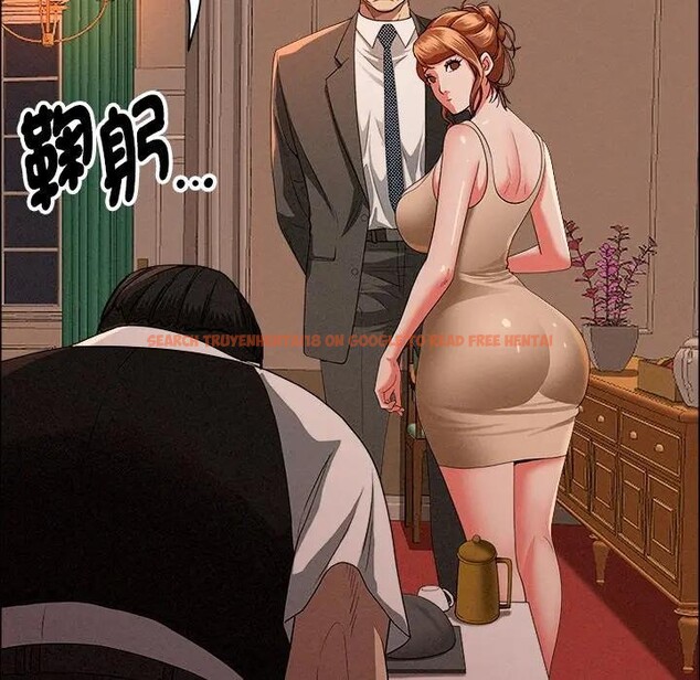 查看漫画貴婦的專屬保鑣 - 第32話 - sayhentaiz.net中的4315065图片