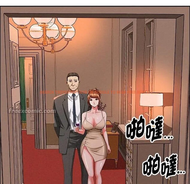 查看漫画貴婦的專屬保鑣 - 第32話 - sayhentaiz.net中的4315067图片