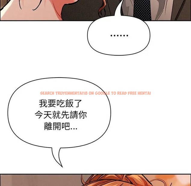 查看漫画貴婦的專屬保鑣 - 第32話 - sayhentaiz.net中的4315079图片