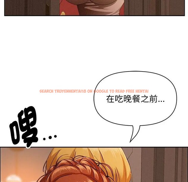 查看漫画貴婦的專屬保鑣 - 第32話 - sayhentaiz.net中的4315096图片