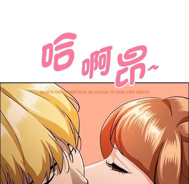 查看漫画貴婦的專屬保鑣 - 第32話 - sayhentaiz.net中的4315102图片